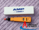 tool AMP-1.png