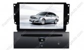 man_hinh_dvd_nissan_teana_2008-2013.jpg man_hinh_dvd_nissan_teana_2008-2013.jpg