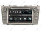 dvd_sadosonic_v99_cho_xe_camry_2007-2011.jpg dvd_sadosonic_v99_cho_xe_camry_2007-2011.jpg