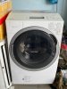 cong-nghe-may-giat-toshiba-TW-117V5L-01.jpg cong-nghe-may-giat-toshiba-TW-117V5L-01.jpg