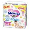 merries nội địa size M.jpg merries nội địa size M.jpg