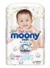 Moony Sz M46 1.jpg Moony Sz M46 1.jpg