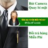 AGPtek-Spy-Pen-Camera-1080p-FULL-HD-USB-Nanny-Video-Voice-Hidden-Recorder-Camera-16G copy.jpg AGPtek-Spy-Pen-Camera-1080p-FULL-HD-USB-Nanny-Video-Voice-Hidden-Recorder-Camera-16G copy.jpg