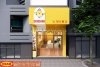 Hian.com_.vn-thiet-ke-cua-hang-banh-ngot-dep-p39 (1).jpg Hian.com_.vn-thiet-ke-cua-hang-banh-ngot-dep-p39 (1).jpg