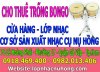 guitar-tan-phat (3) - Copy.jpg guitar-tan-phat (3) - Copy.jpg