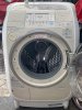 may-giat-noi-dia-hitachi-v2200-06.jpg may-giat-noi-dia-hitachi-v2200-06.jpg