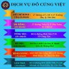 Chi Nhánh Công ty.jpg Chi Nhánh Công ty.jpg