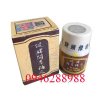 Kien ty hoan.jpg Kien ty hoan.jpg