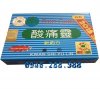 cuong luc toan thong linh.jpg cuong luc toan thong linh.jpg