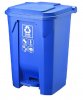 thùng rác xanh dương 20l.jpg