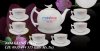 In logo ấm trà,cốc sứ,chén đĩa tại Đà Nẵng 0935 444 315 Ms (37).jpg