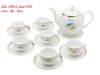 bộ ấm trà in logo tặng quà khách hàng tại Quy Nhơn, In logo lên ấm trà tặng quà tại Phú Yên (6).jpg bộ ấm trà in logo tặng quà khách hàng tại Quy Nhơn, In logo lên ấm trà tặng quà tại Phú Yên (6).jpg