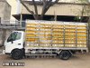 xe-tai-hino-xzu720l-thung-cho-gia-cam-2.jpg xe-tai-hino-xzu720l-thung-cho-gia-cam-2.jpg