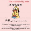 hot-trend-2020 (11).jpg hot-trend-2020 (11).jpg