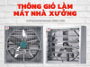quat-hut-cong-nghiep-400x400-01.gif