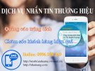 vivunet sms brandname quang cao.jpg
