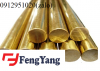 cây đồng.png cây đồng.png