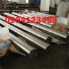 AISI-A479-304-316-Stainless-Steel-Rod.png