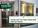 thang-may-tai-thuc-pham-nho-gon-tai-TPHCM-01.jpg