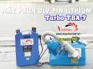 May-phun-ULV-pin-Lithium-Turbo-TBA-7 (22).jpg