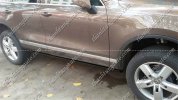 be_len_xuong_dien_Volskwagen_touareg-1.jpg be_len_xuong_dien_Volskwagen_touareg-1.jpg