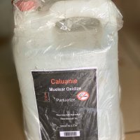Caluanie Muelear Oxidize Crude Caluanie 99%